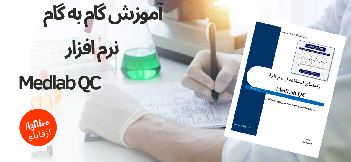 slide-image-undefined